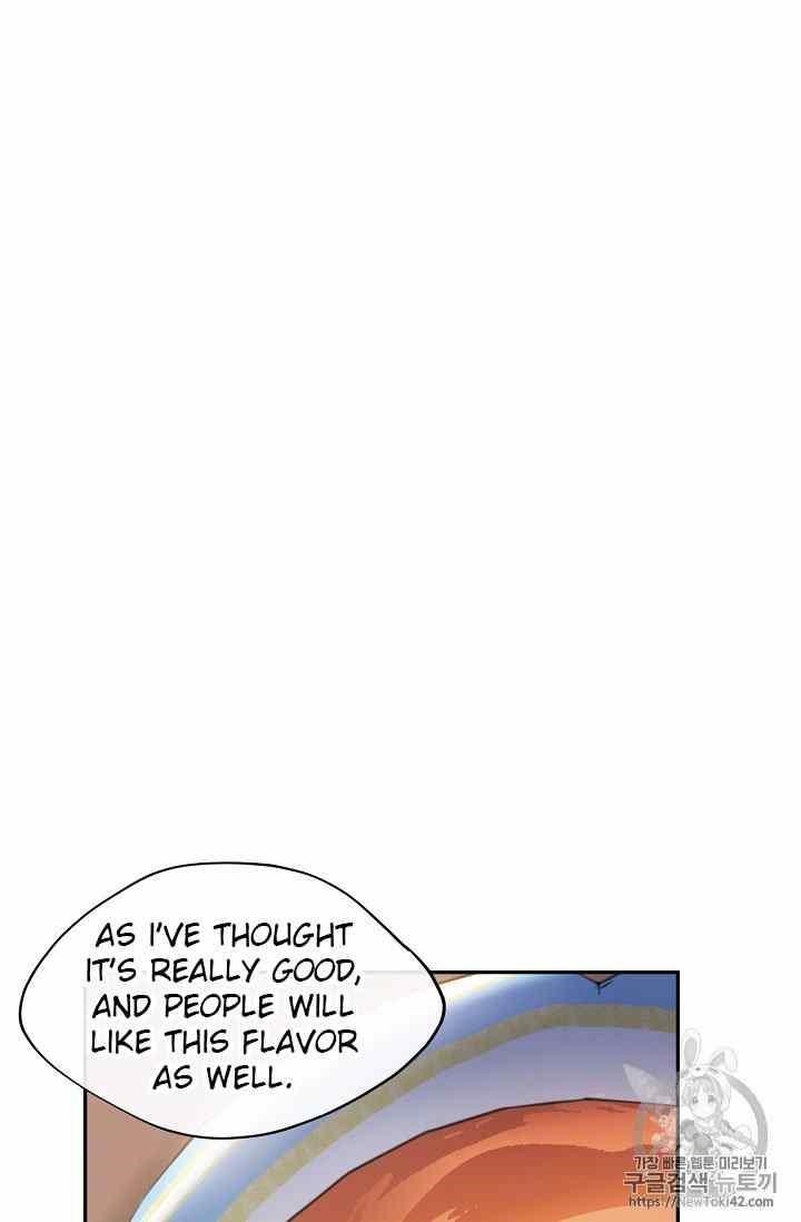 The Duchess’ 50 Tea Recipes Chapter 52 - Page 74