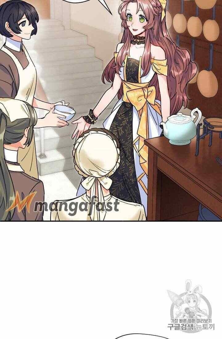 The Duchess’ 50 Tea Recipes Chapter 53 - Page 48