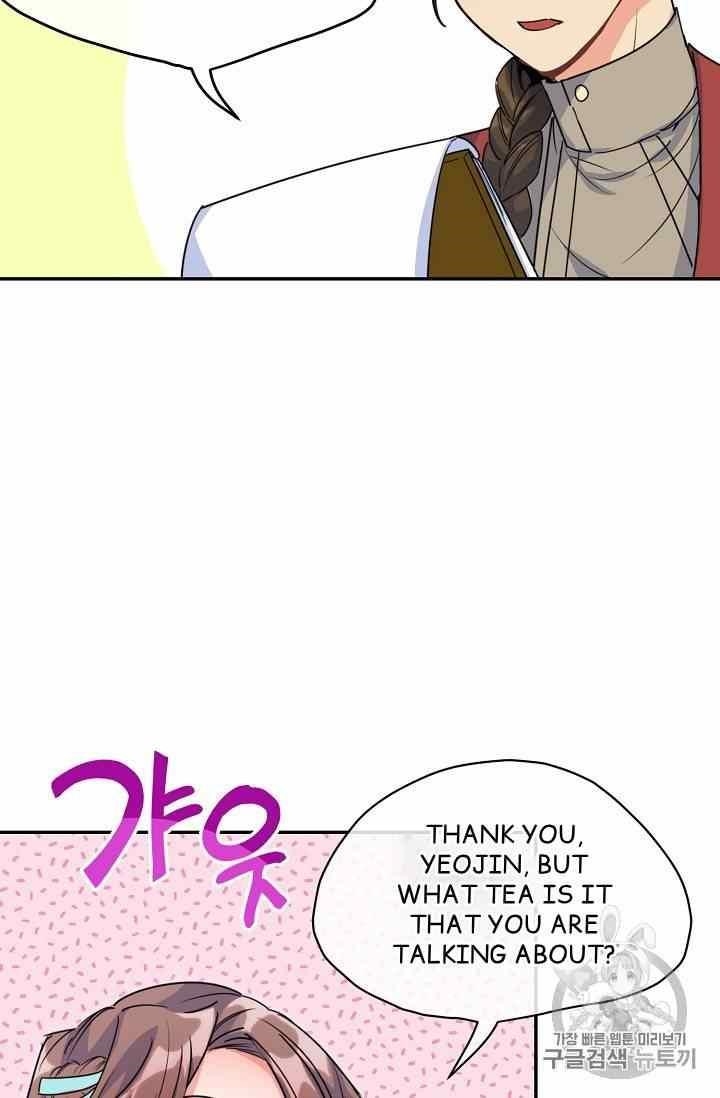 The Duchess’ 50 Tea Recipes Chapter 53 - Page 73