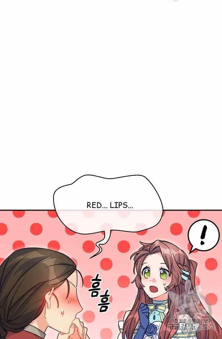 The Duchess’ 50 Tea Recipes Chapter 53 - Page 76