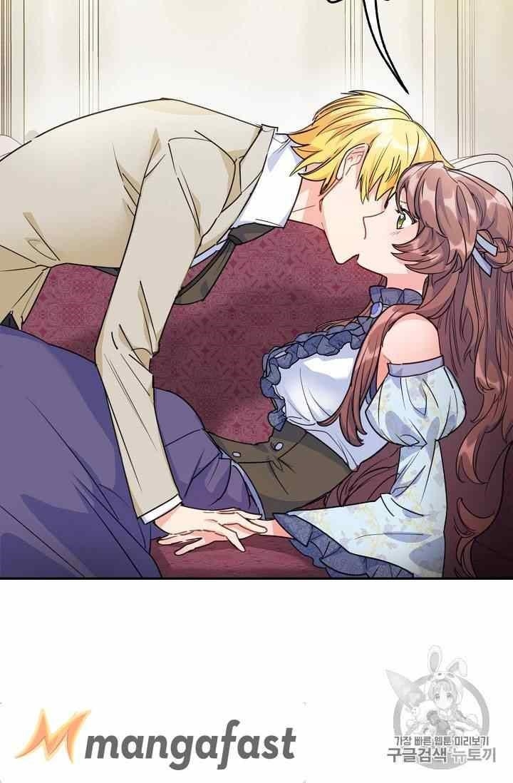 The Duchess’ 50 Tea Recipes Chapter 54 - Page 42