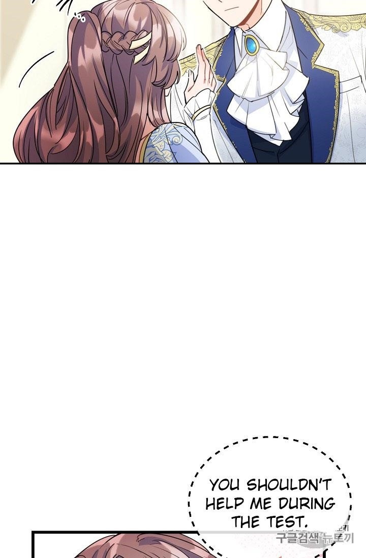 The Duchess’ 50 Tea Recipes Chapter 55 - Page 21