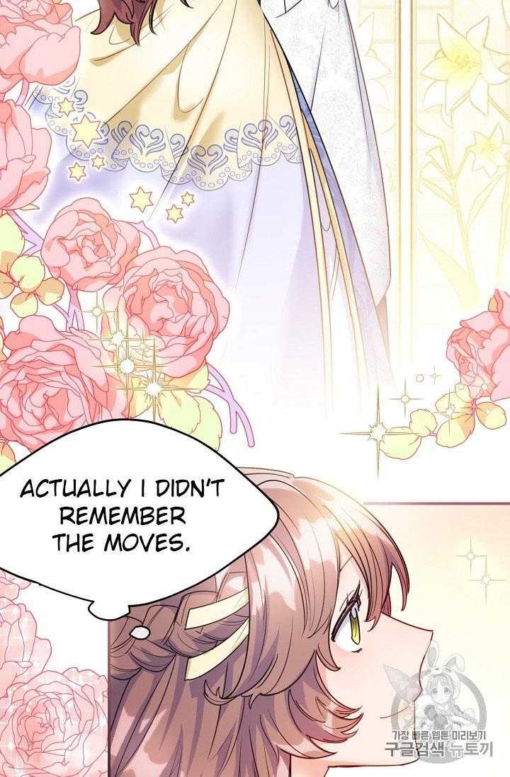 The Duchess’ 50 Tea Recipes Chapter 55 - Page 26