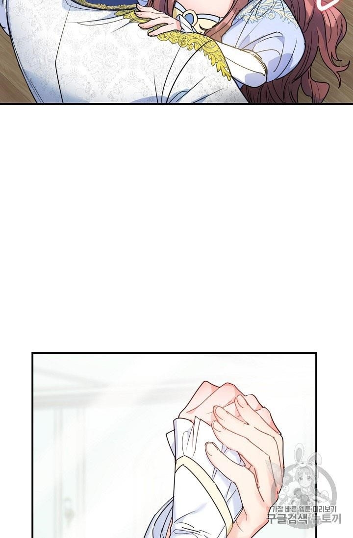 The Duchess’ 50 Tea Recipes Chapter 55 - Page 28