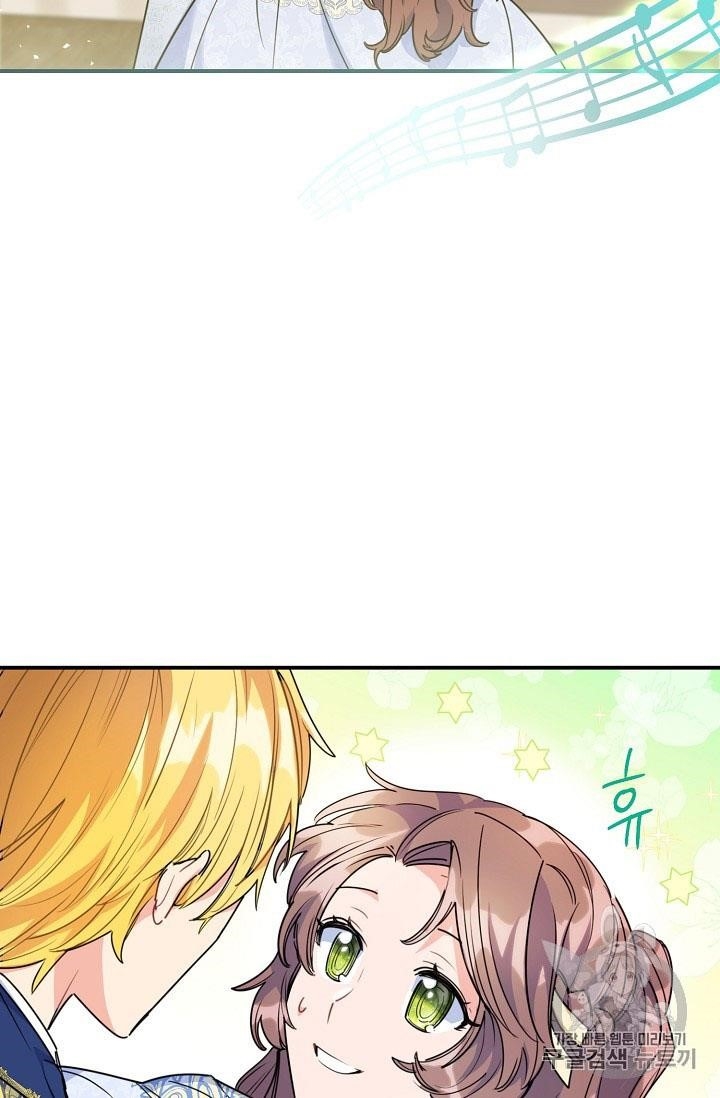 The Duchess’ 50 Tea Recipes Chapter 55 - Page 39