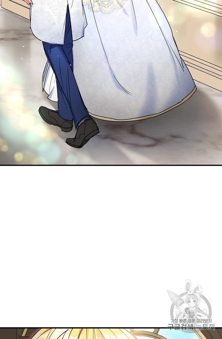 The Duchess’ 50 Tea Recipes Chapter 55 - Page 61