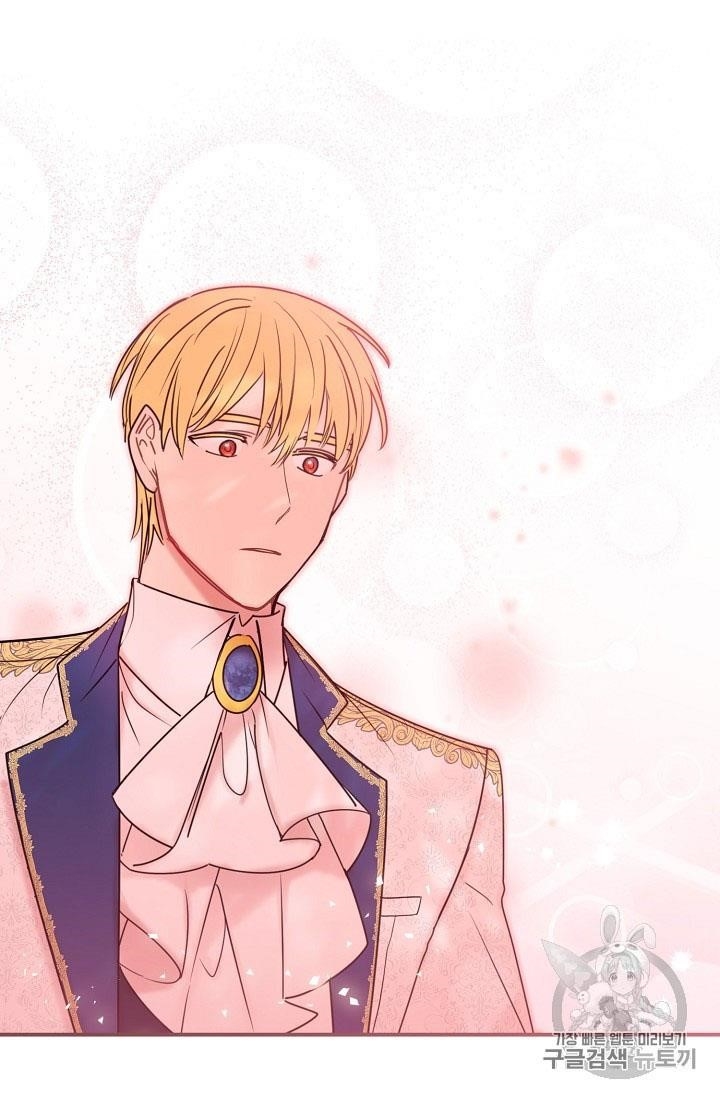 The Duchess’ 50 Tea Recipes Chapter 55 - Page 66