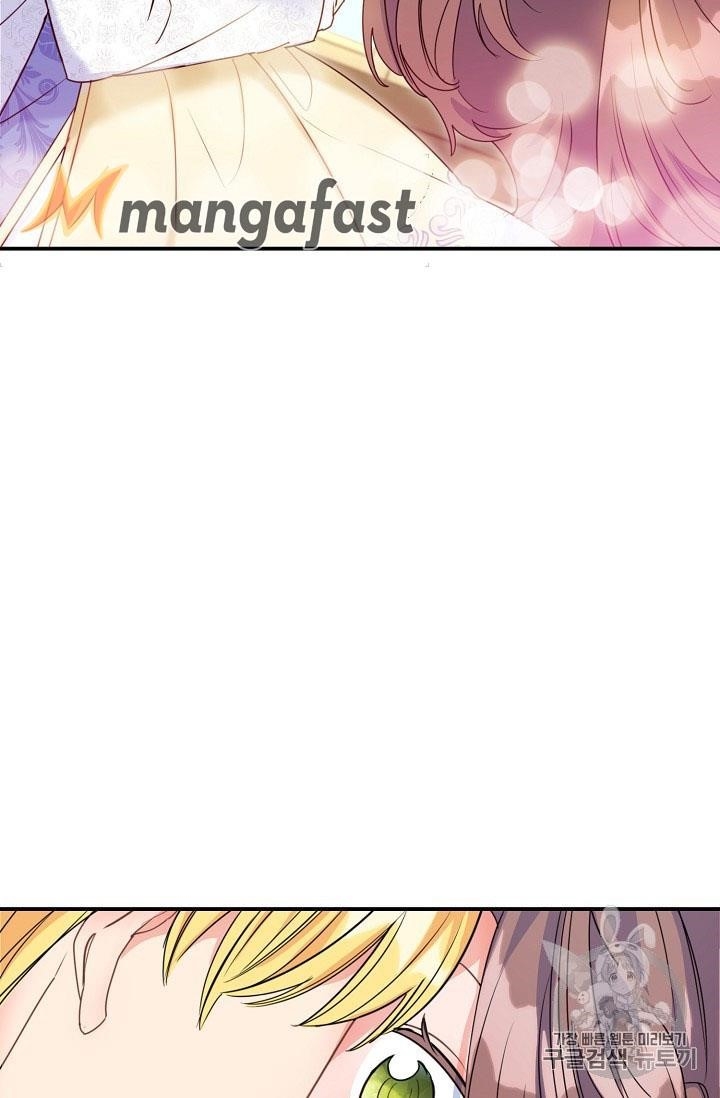 The Duchess’ 50 Tea Recipes Chapter 55 - Page 72