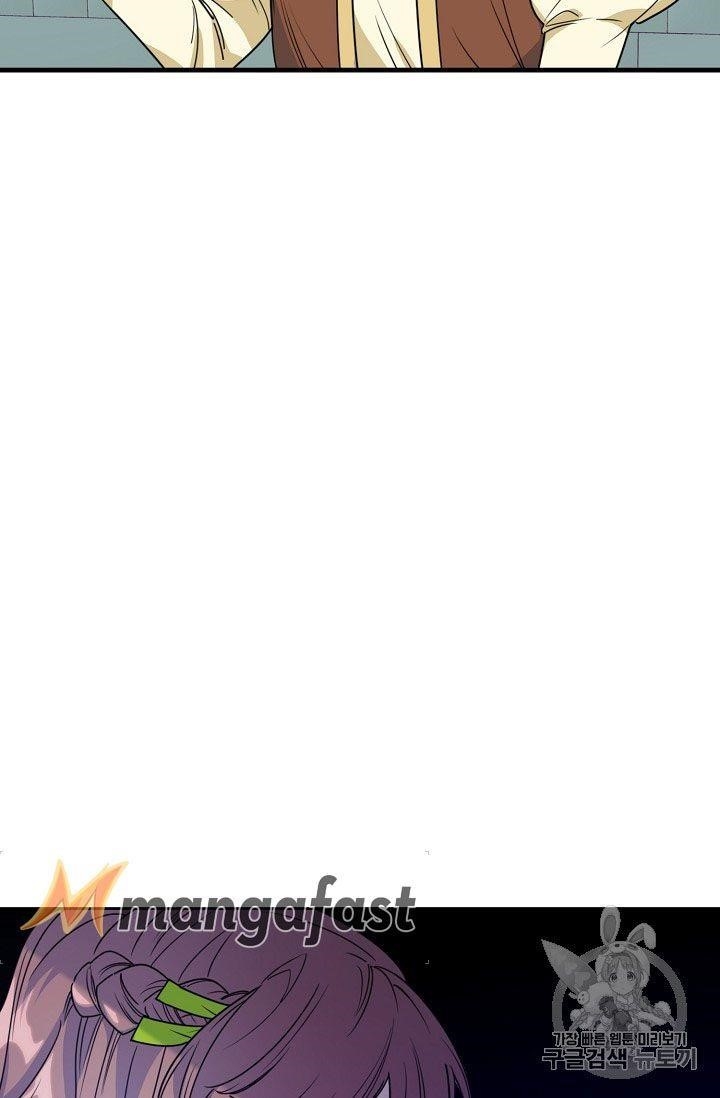 The Duchess’ 50 Tea Recipes Chapter 57 - Page 32