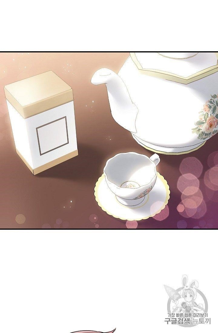 The Duchess’ 50 Tea Recipes Chapter 58 - Page 21
