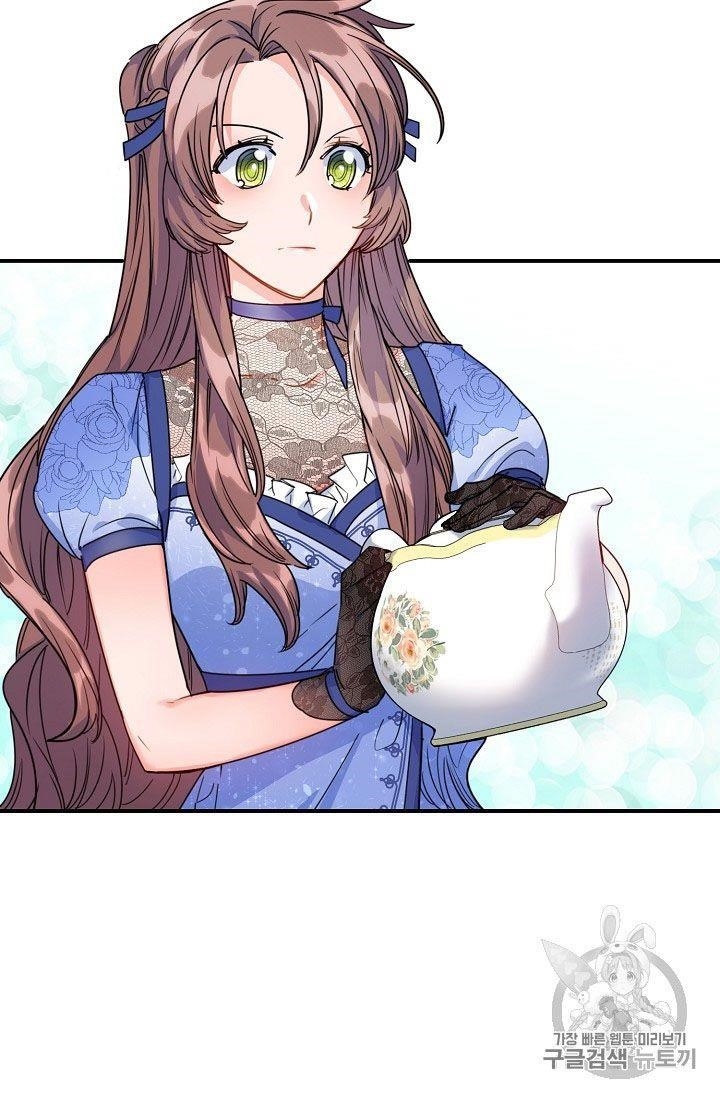 The Duchess’ 50 Tea Recipes Chapter 58 - Page 22