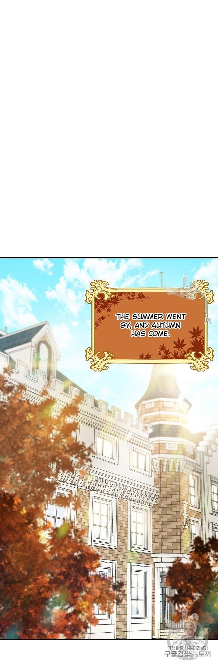 The Duchess’ 50 Tea Recipes Chapter 58 - Page 42