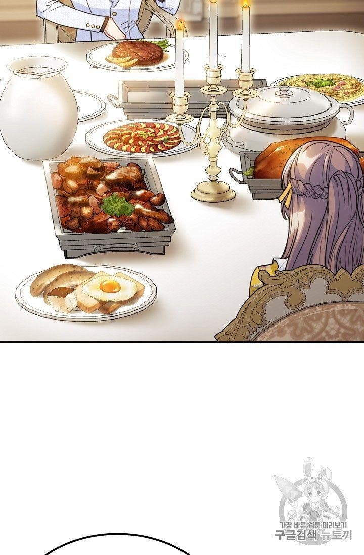 The Duchess’ 50 Tea Recipes Chapter 58 - Page 46