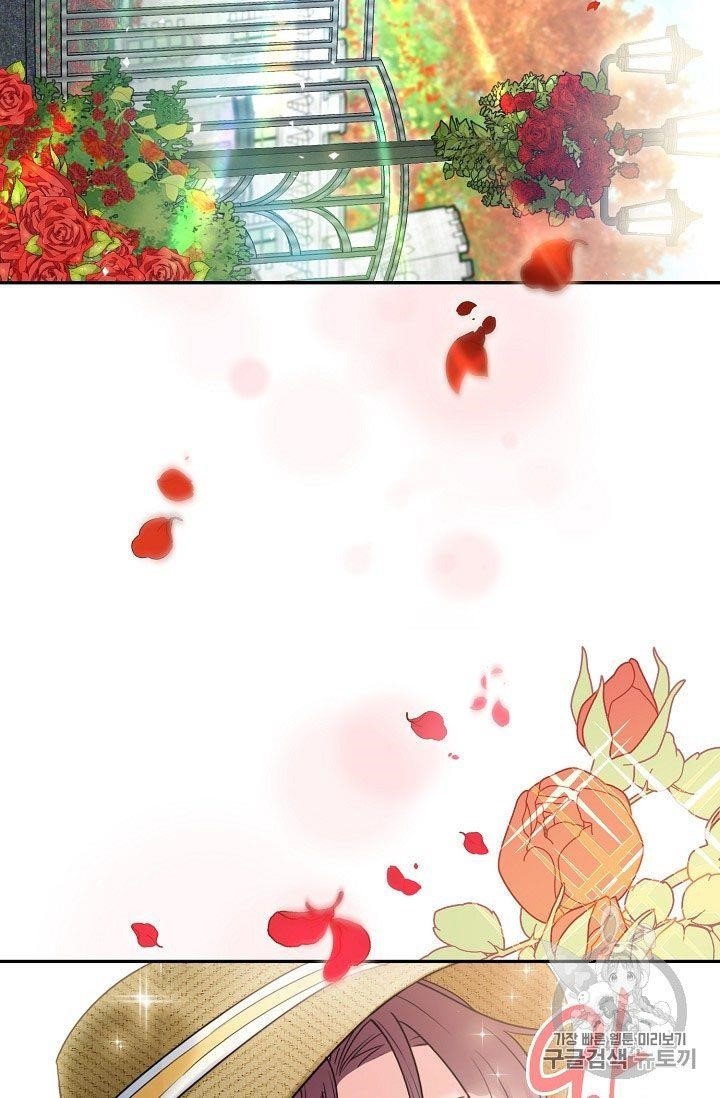 The Duchess’ 50 Tea Recipes Chapter 58 - Page 61