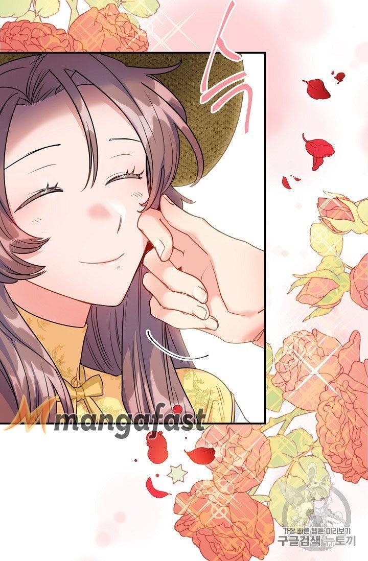 The Duchess’ 50 Tea Recipes Chapter 58 - Page 64