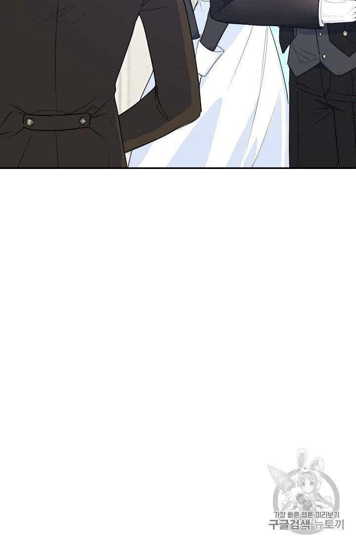 The Duchess’ 50 Tea Recipes Chapter 58 - Page 66