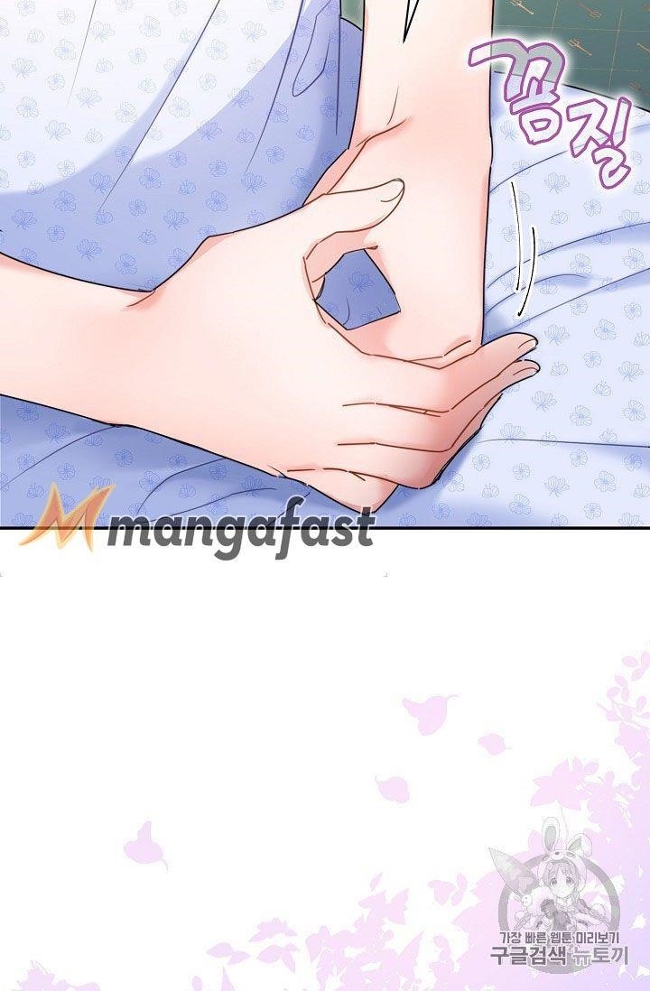 The Duchess’ 50 Tea Recipes Chapter 59 - Page 27