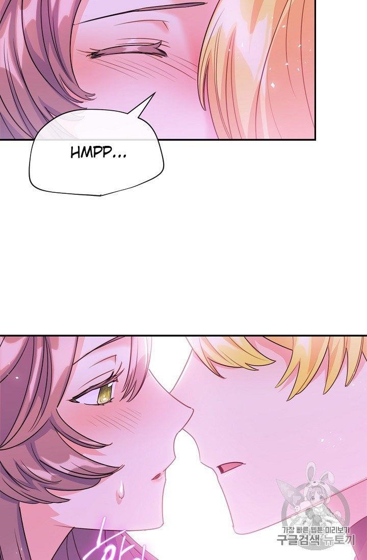 The Duchess’ 50 Tea Recipes Chapter 59 - Page 43