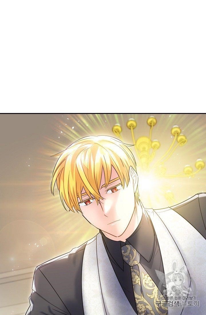 The Duchess’ 50 Tea Recipes Chapter 59 - Page 45