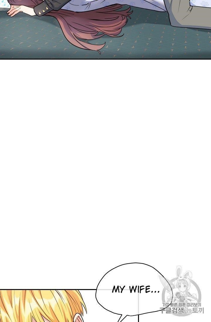 The Duchess’ 50 Tea Recipes Chapter 59 - Page 53