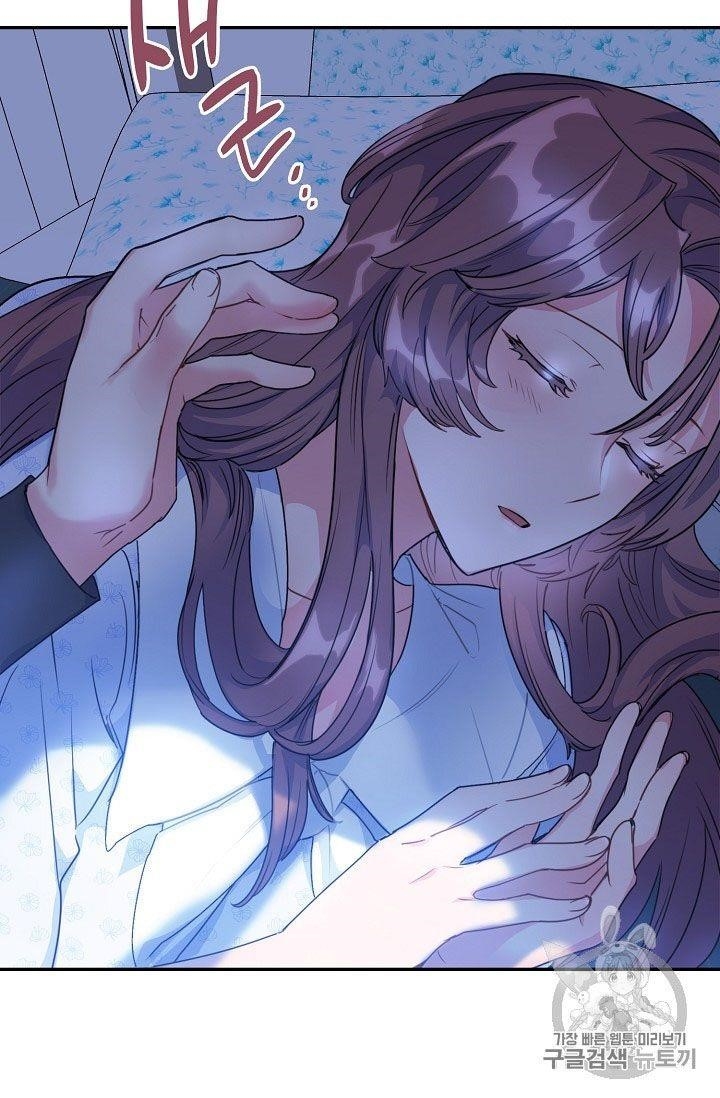 The Duchess’ 50 Tea Recipes Chapter 59 - Page 60