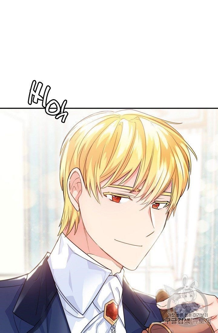 The Duchess’ 50 Tea Recipes Chapter 59 - Page 76