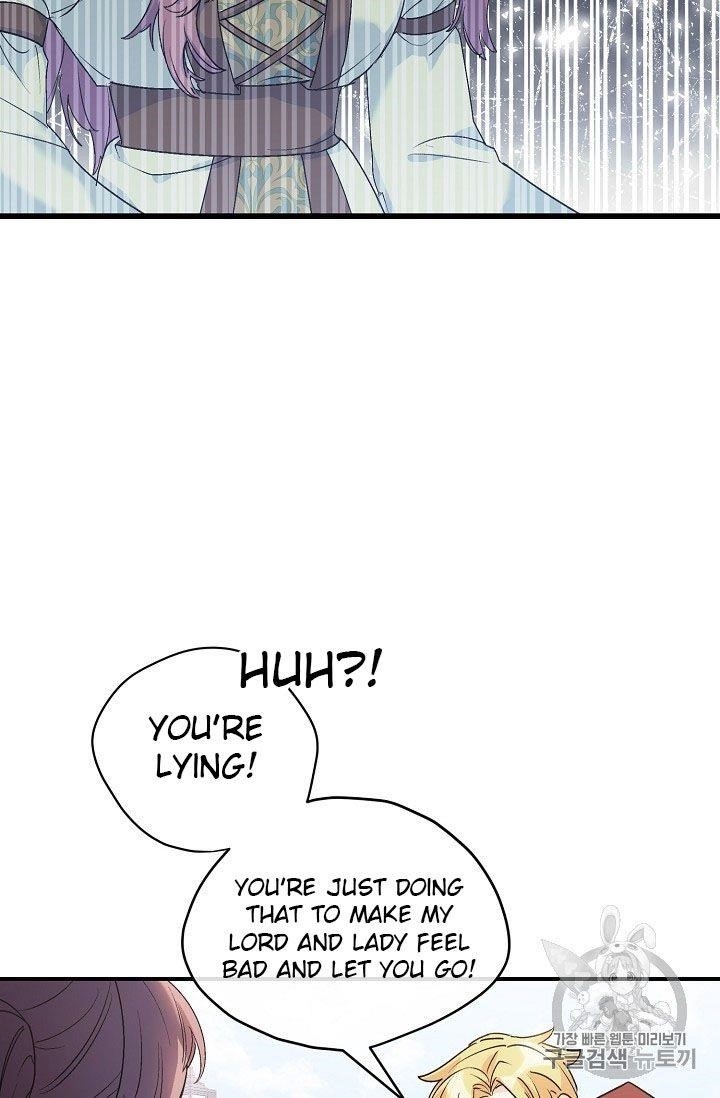 The Duchess’ 50 Tea Recipes Chapter 61 - Page 15