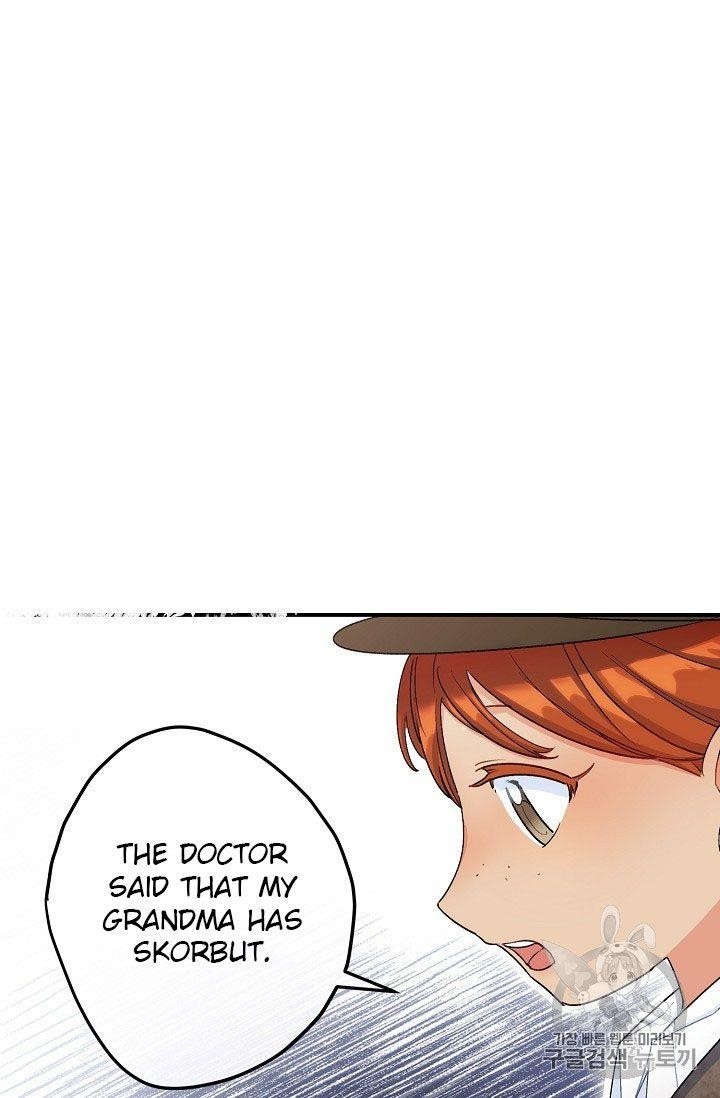 The Duchess’ 50 Tea Recipes Chapter 61 - Page 24