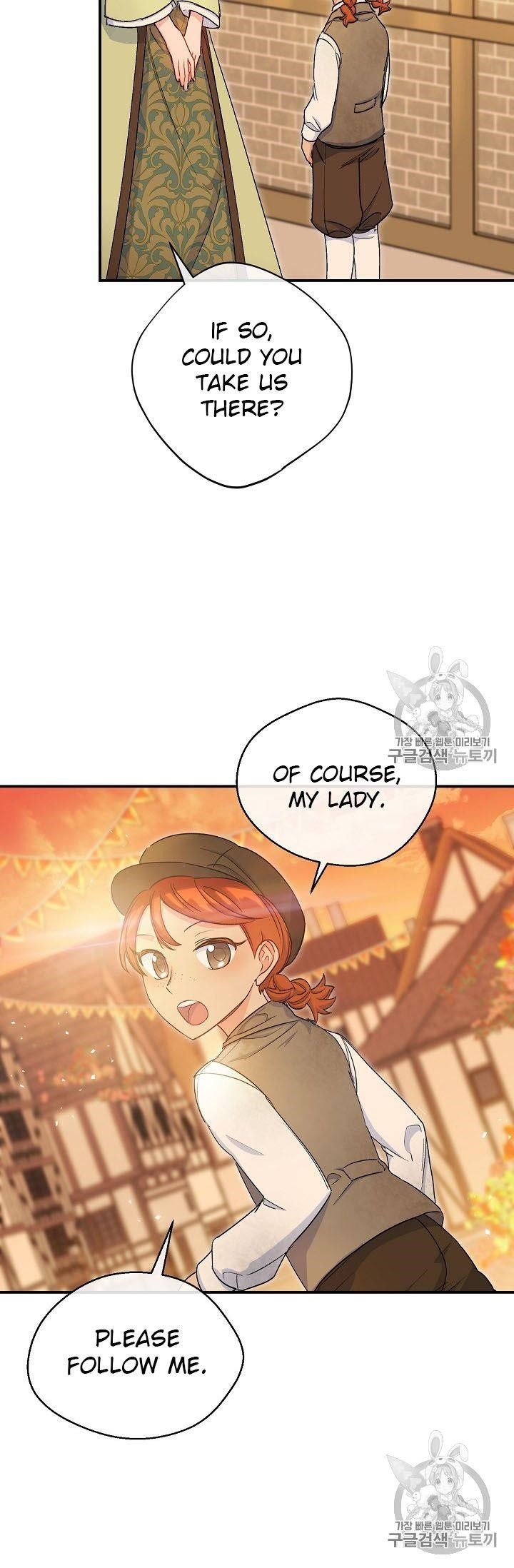 The Duchess’ 50 Tea Recipes Chapter 61 - Page 34