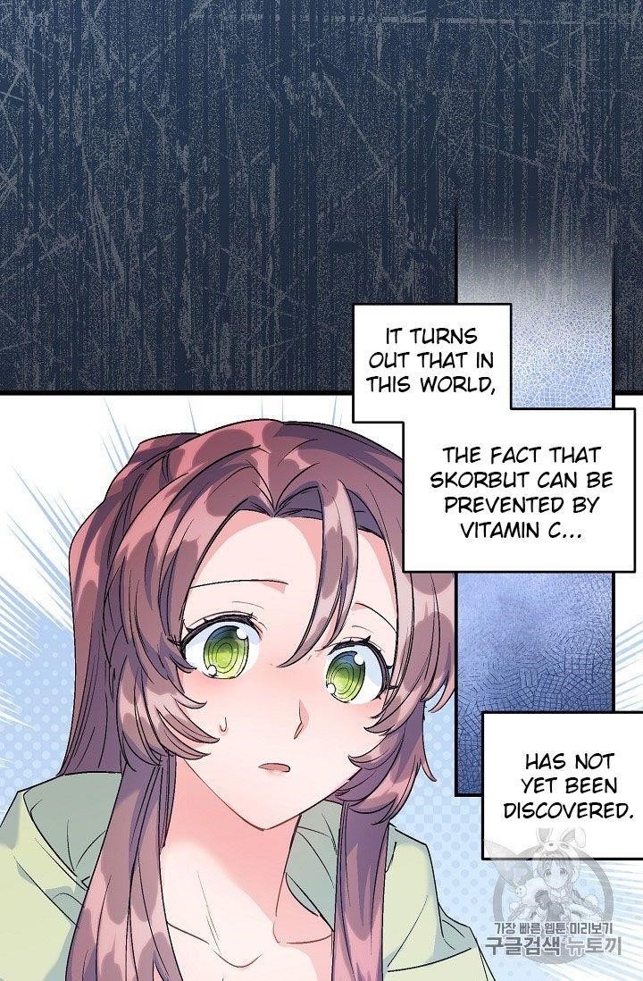 The Duchess’ 50 Tea Recipes Chapter 61 - Page 54