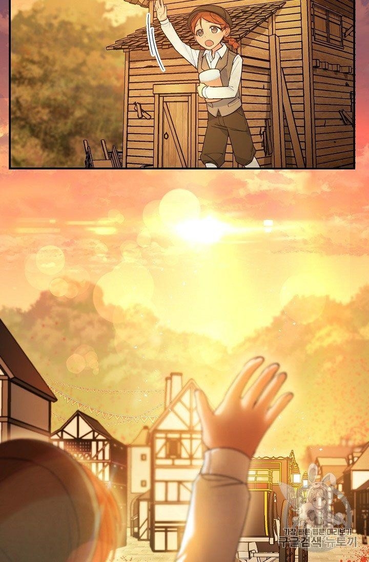 The Duchess’ 50 Tea Recipes Chapter 62 - Page 10