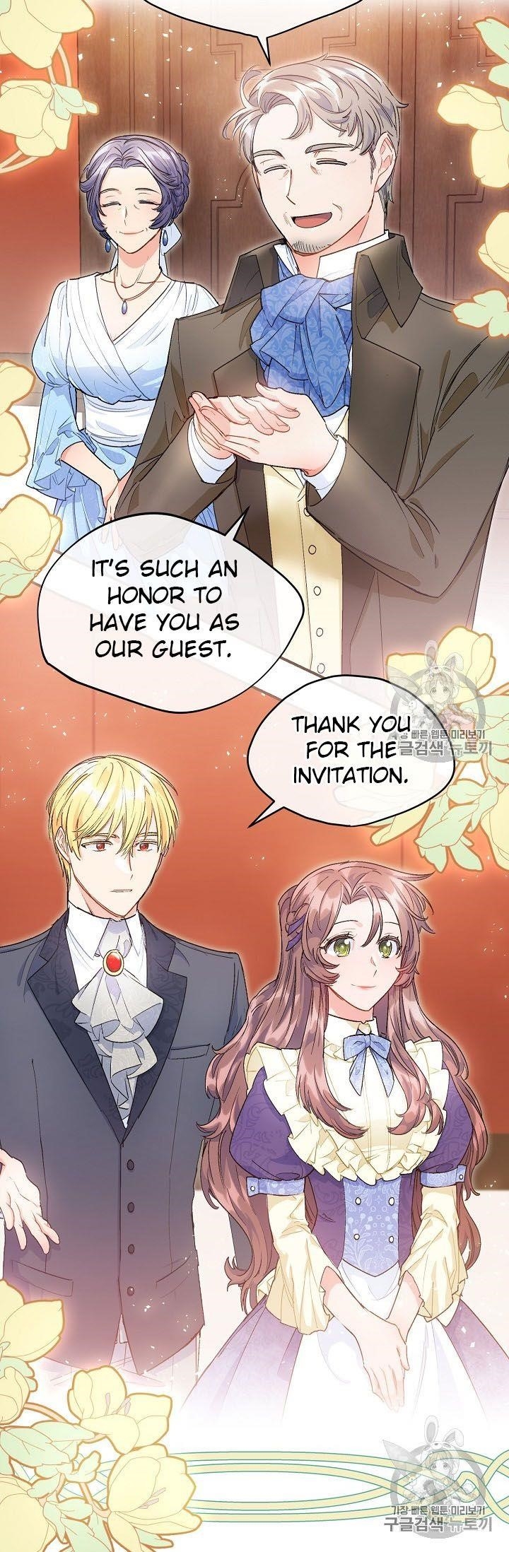 The Duchess’ 50 Tea Recipes Chapter 62 - Page 27