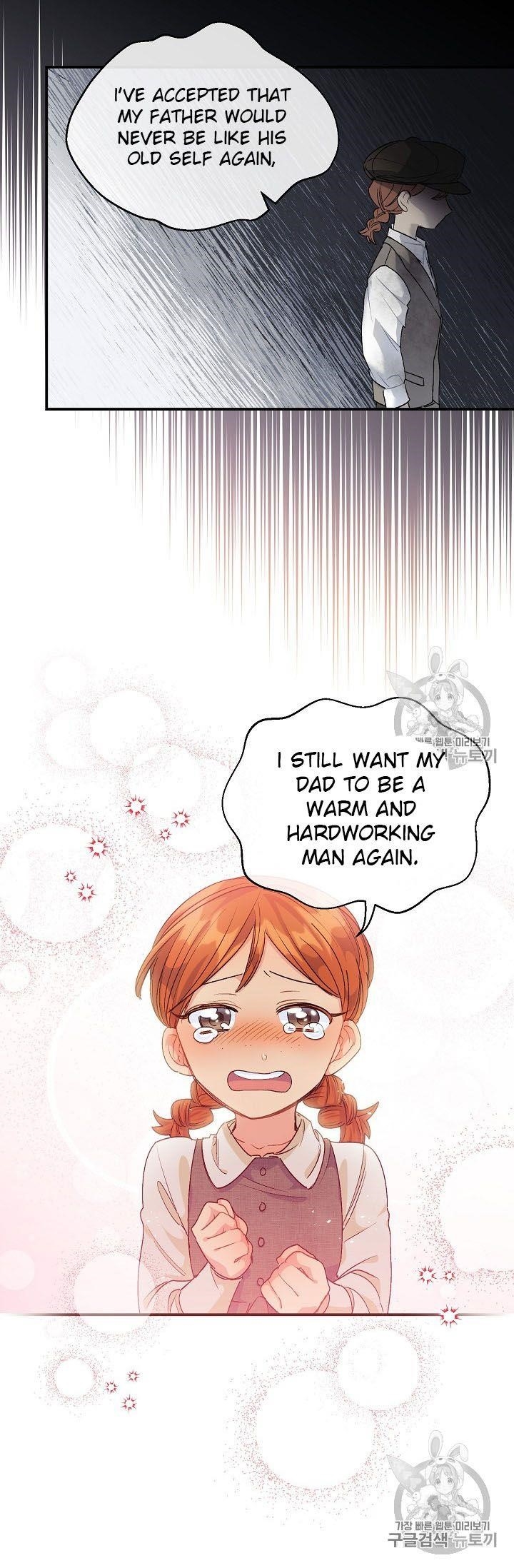 The Duchess’ 50 Tea Recipes Chapter 63 - Page 40