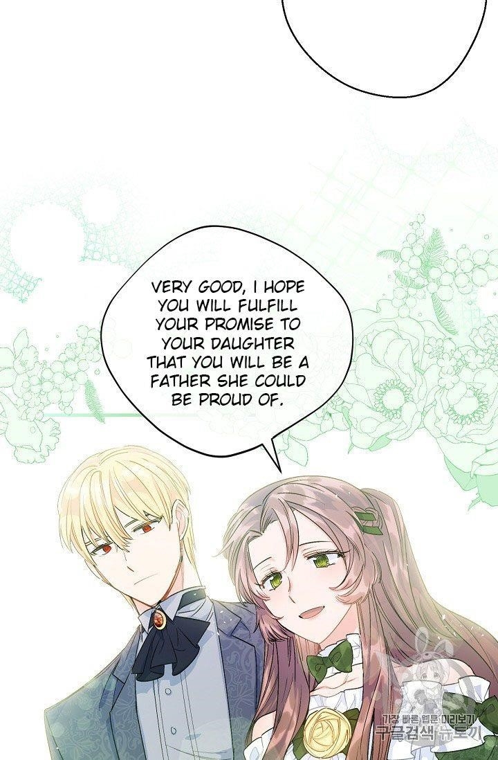 The Duchess’ 50 Tea Recipes Chapter 63 - Page 50