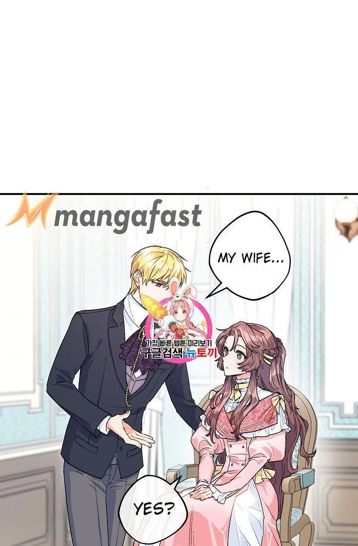 The Duchess’ 50 Tea Recipes Chapter 64 - Page 1