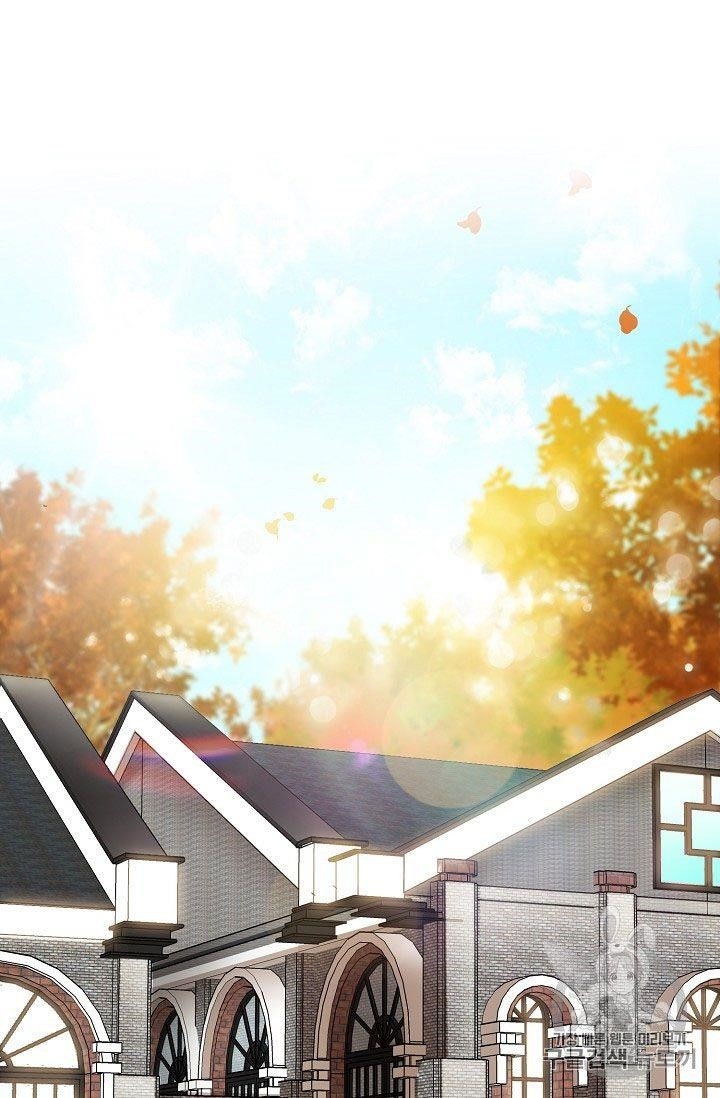 The Duchess’ 50 Tea Recipes Chapter 66 - Page 22