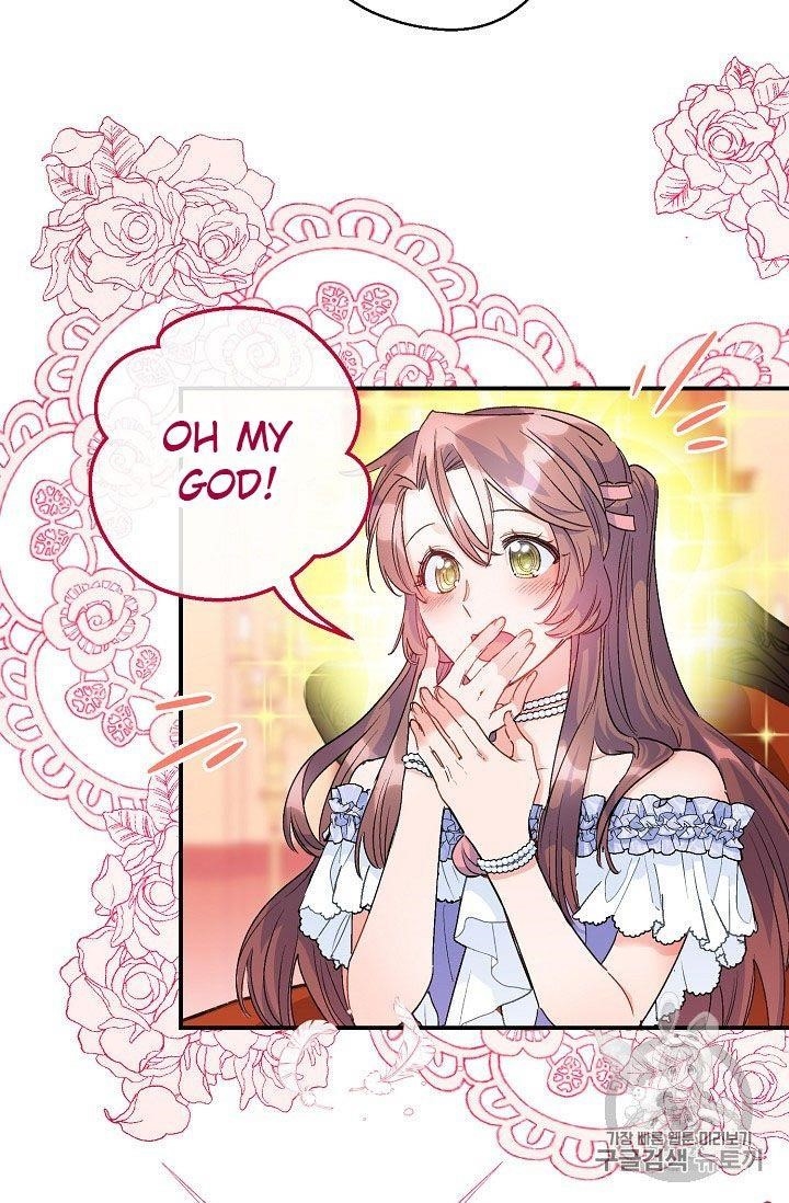 The Duchess’ 50 Tea Recipes Chapter 66 - Page 25