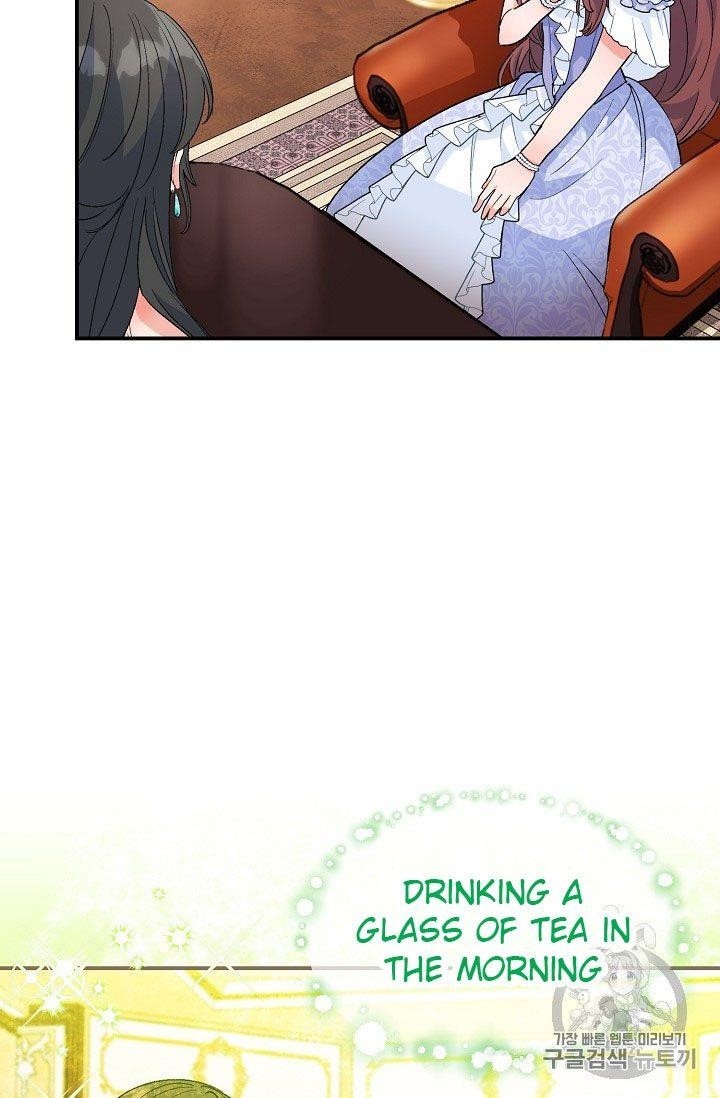 The Duchess’ 50 Tea Recipes Chapter 66 - Page 29
