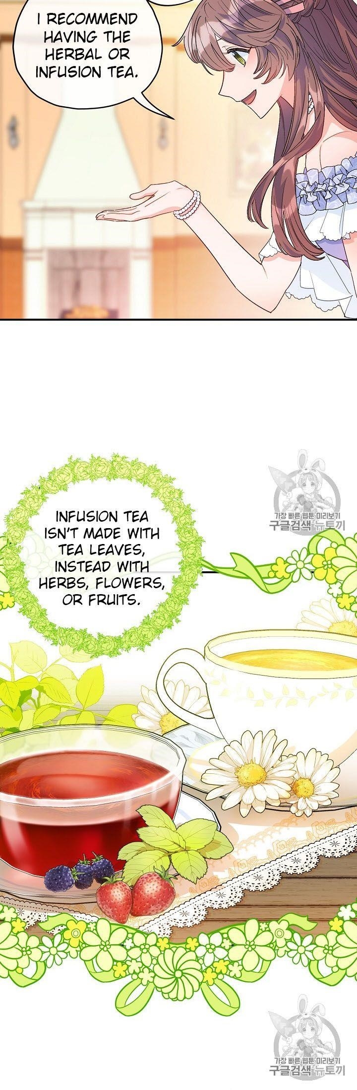 The Duchess’ 50 Tea Recipes Chapter 66 - Page 38