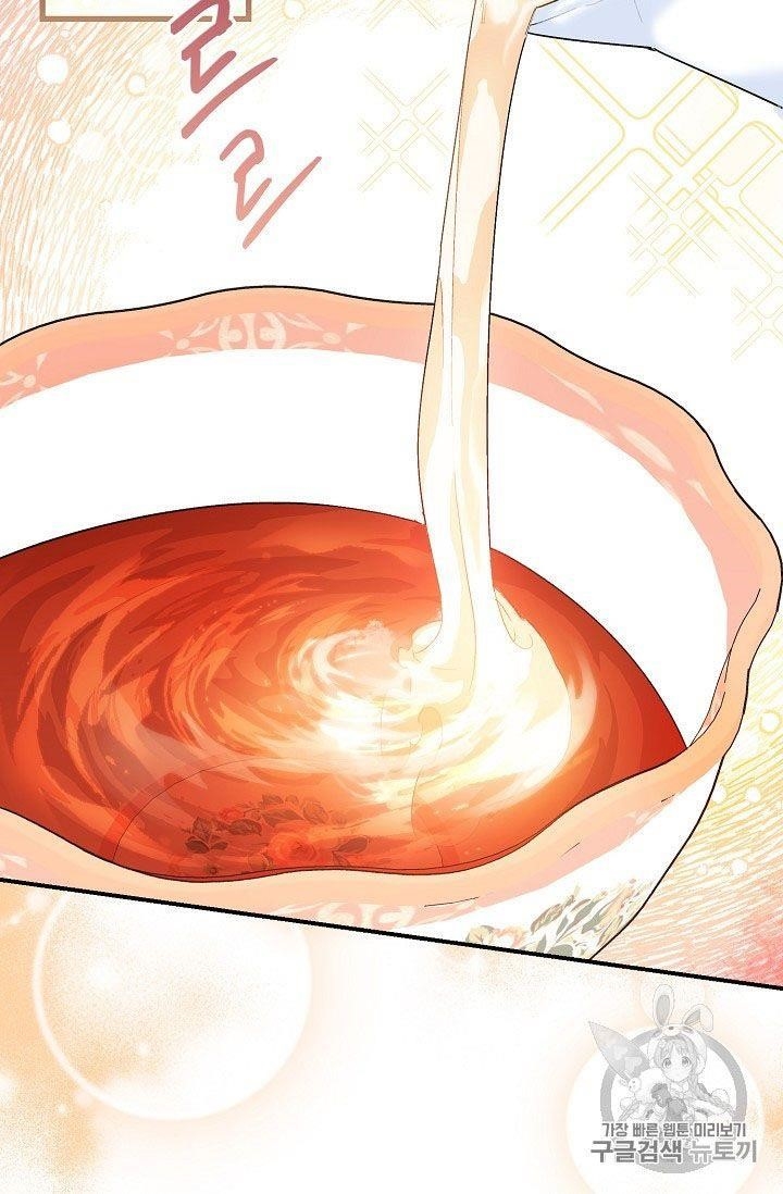 The Duchess’ 50 Tea Recipes Chapter 66 - Page 64