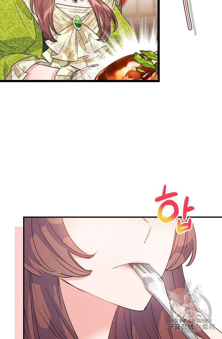 The Duchess’ 50 Tea Recipes Chapter 67 - Page 54