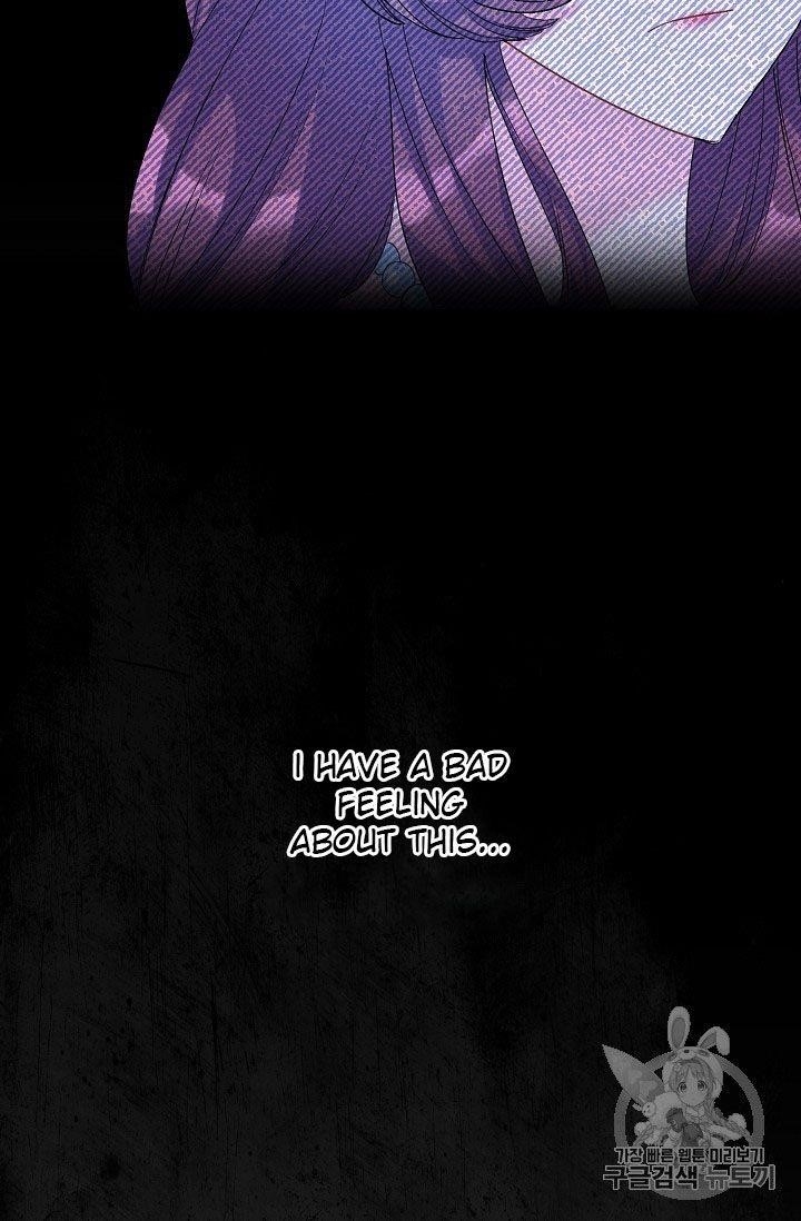 The Duchess’ 50 Tea Recipes Chapter 67 - Page 77