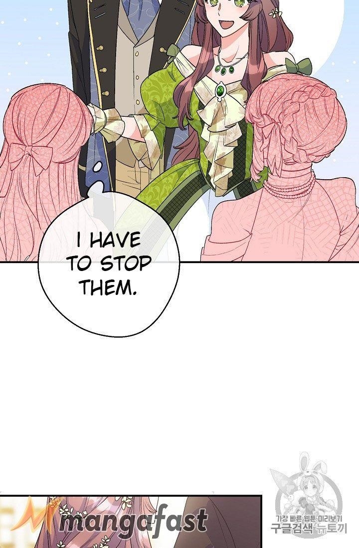 The Duchess’ 50 Tea Recipes Chapter 67 - Page 9