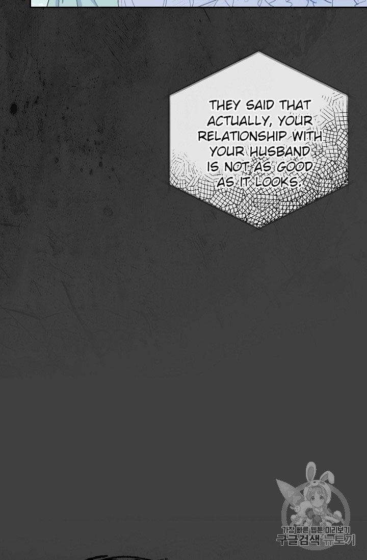 The Duchess’ 50 Tea Recipes Chapter 68 - Page 22