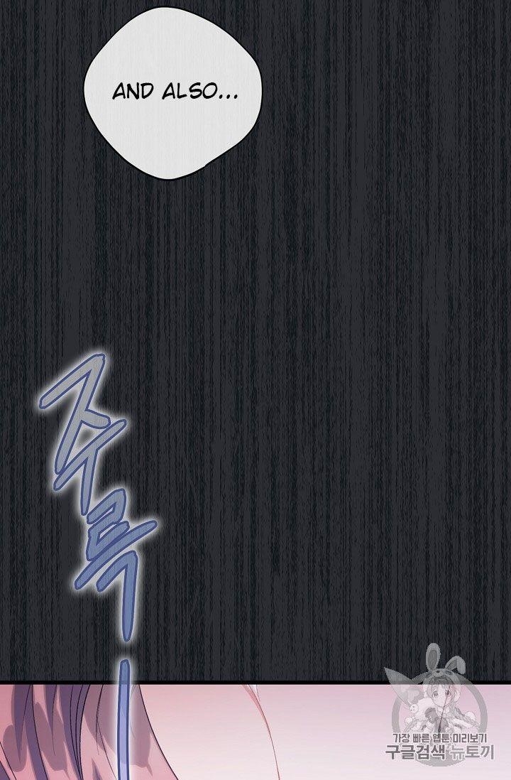 The Duchess’ 50 Tea Recipes Chapter 68 - Page 46