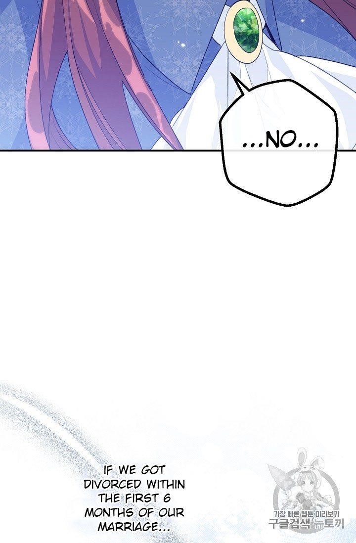 The Duchess’ 50 Tea Recipes Chapter 68 - Page 48