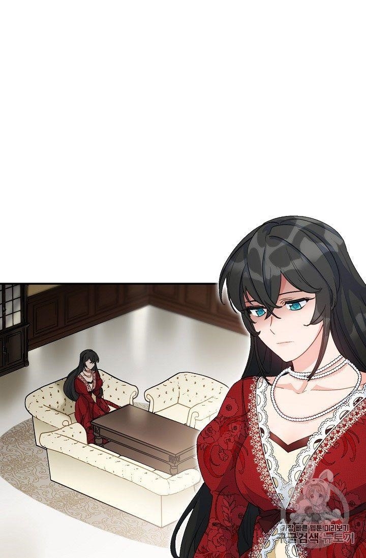 The Duchess’ 50 Tea Recipes Chapter 68 - Page 8