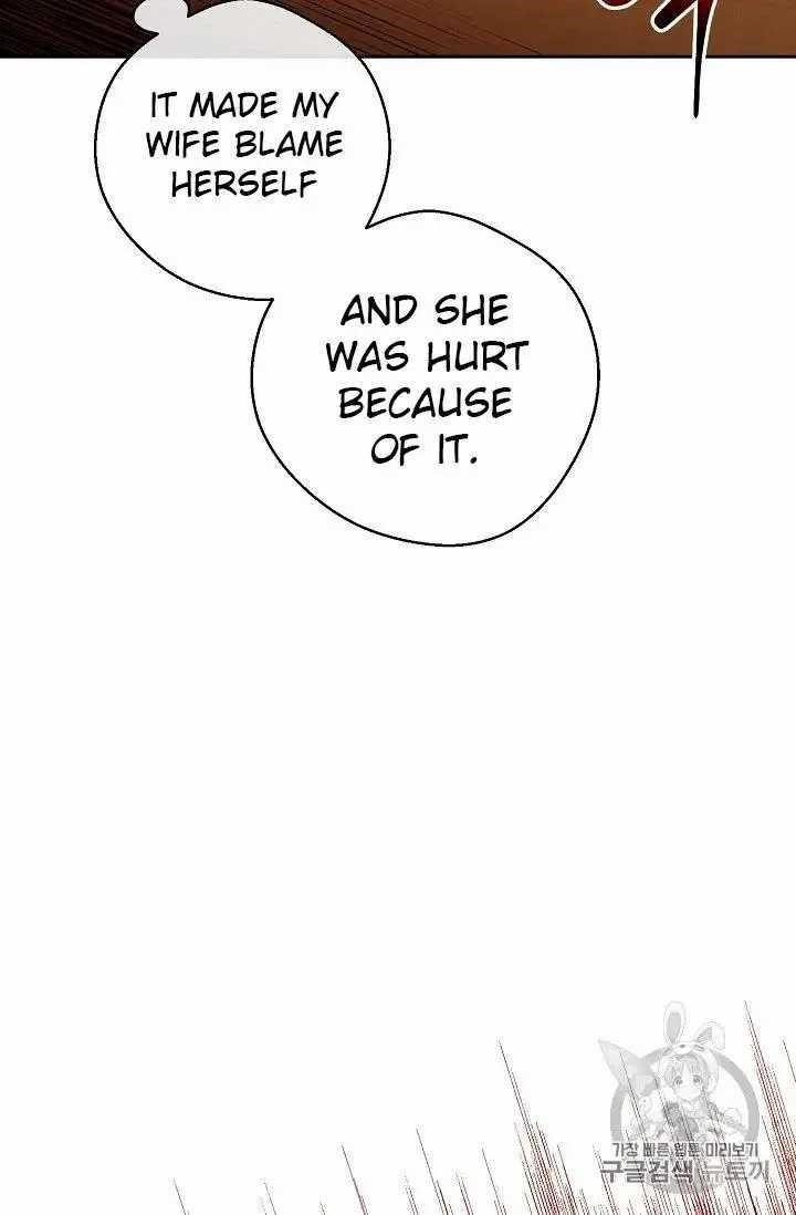 The Duchess’ 50 Tea Recipes Chapter 69 - Page 24