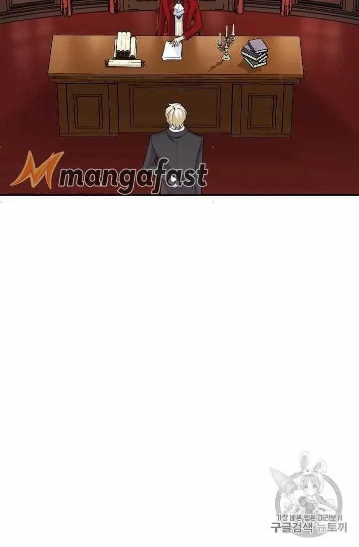 The Duchess’ 50 Tea Recipes Chapter 69 - Page 31