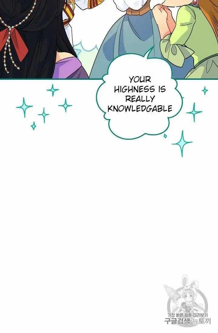 The Duchess’ 50 Tea Recipes Chapter 69 - Page 74